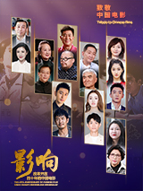 男同志solo
